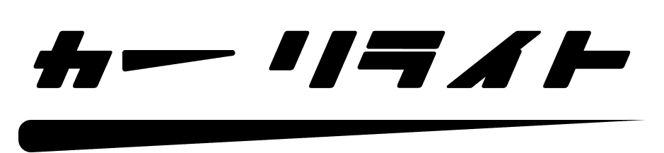 文字ロゴ(透過)